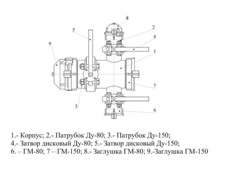Перекрывная вставка рукавная ПВР-150.80.2